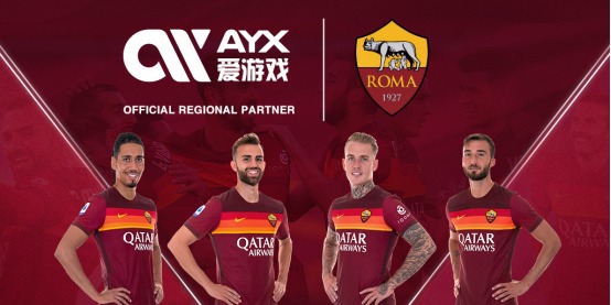 向以其激烈