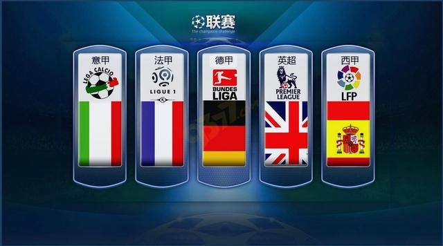 爱国热情