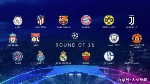 拥有巴西才 拥有巴西才